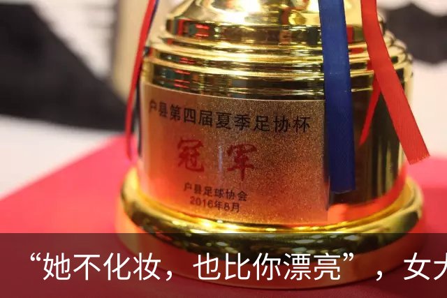 “她不化妆，也比你漂亮”，女大学生跟室友合拍，友情险些翻车