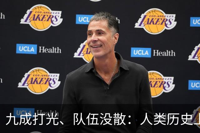 九成打光、队伍没散：人类历史上最惨的败退，为什么在长征身上变成了“涅槃”