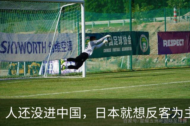 人还没进中国，日本就想反客为主，石破茂警告高市政府，记住教诲