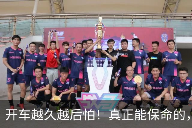 开车越久越后怕！真正能保命的，从来不是车技，是5个不起眼习惯