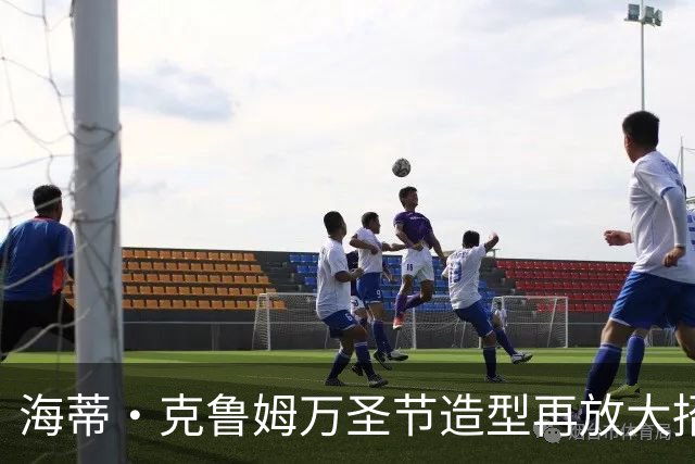 海蒂·克鲁姆万圣节造型再放大招，这次是“非常非常血腥”