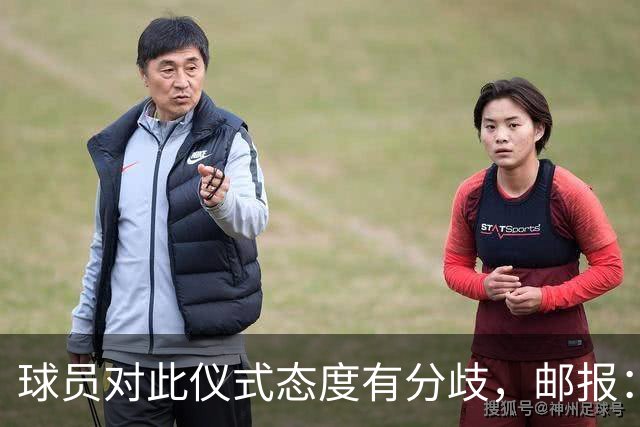 球员对此仪式态度有分歧，邮报：格伊连续第二周拒绝单膝跪地