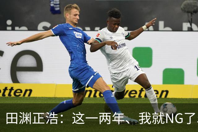 田渊正浩：这一两年、我就NG了50-60位女优。