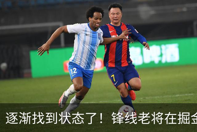 逐渐找到状态了！锋线老将在掘金也开始适应替补的角色了？