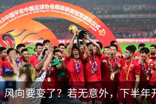 风向要变了？若无意外，下半年开始，房价、金价、物价或迎大洗牌