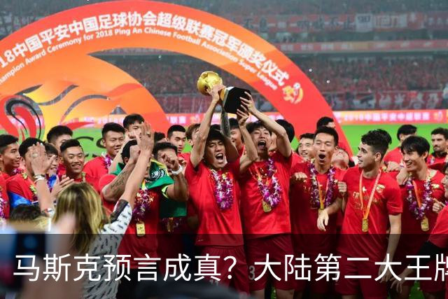 马斯克预言成真？大陆第二大王牌曝光，美媒：比“稀土”更可怕