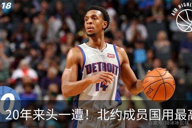 20年来头一遭！北约成员国用最高规格接待中国外长，信号强烈