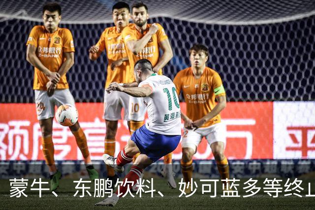 about image